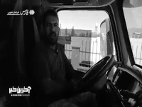 جولان راننده‌نماها در جاده‌ها
