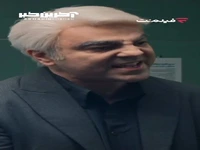 اطلاعاتت واقعا عالیه!