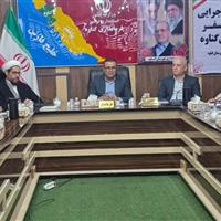 ظرفیت بندرریگ در صنعت گردشگری شهرستان گناوه استفاده شود