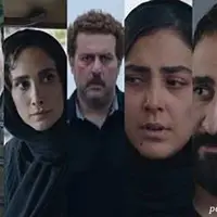 اینجا جای ظالم و مظلوم عوض شده!