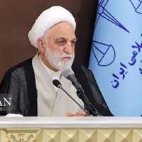 جلسه شورای عالی قوه قضاییه به ریاست رئیس عدلیه