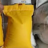 نحوه باز کردن دوخت برنج در کمتر از یک دقیقه!