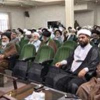 برگزاری همایش ائمه جماعات استان قم