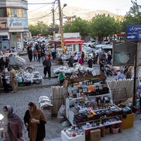 گَشتی در بازار بانه