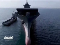 ناو پهپادبر سپاه میزبان پهپاد جدید ایران شد