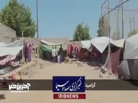 کلاه آبی‌های ارتش چه کسانی هستند؟