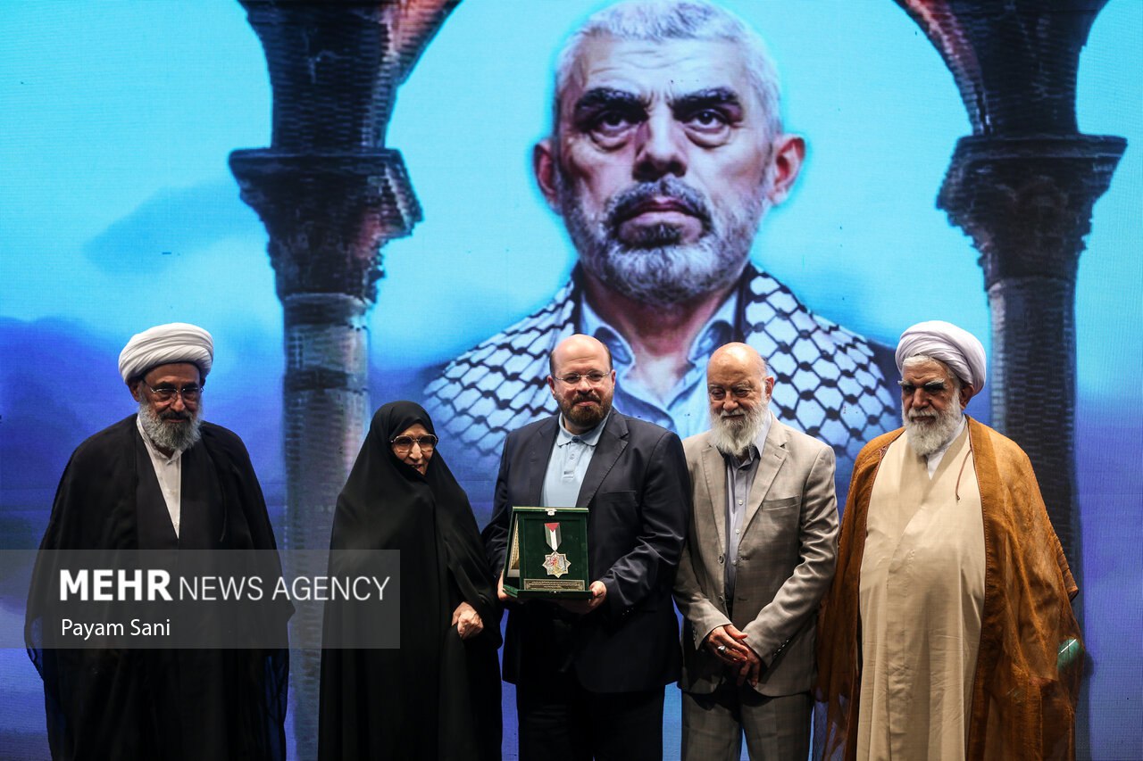  همایش بین المللی امام خمینی (ره) و مسئله فلسطین