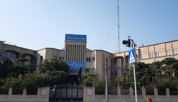 شهردار بندرعباس برای چه به فرانسه می‌رود؟