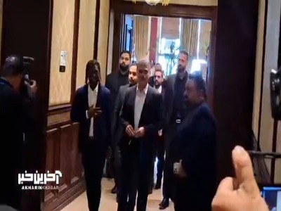 ورود سیدورف به مراسم معارفه