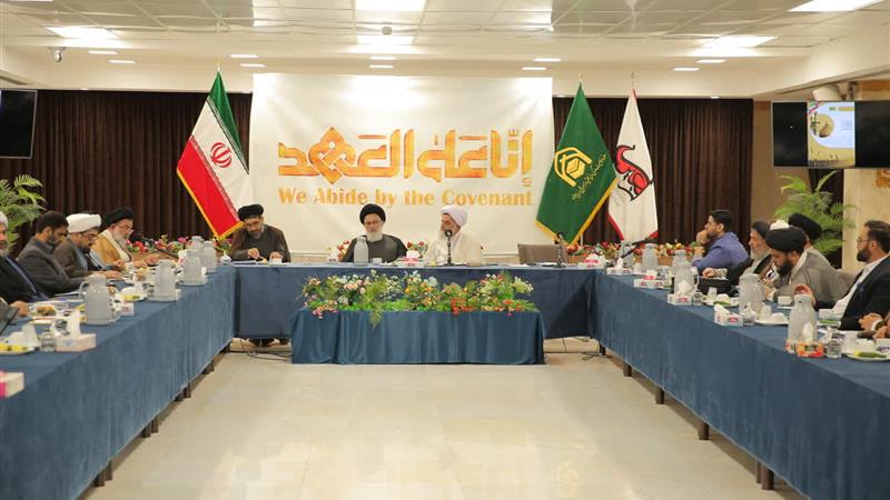 نخستین پیشنشست همایش اربعین، معنویت و اقتدار اسلامی در قم برگزار شد