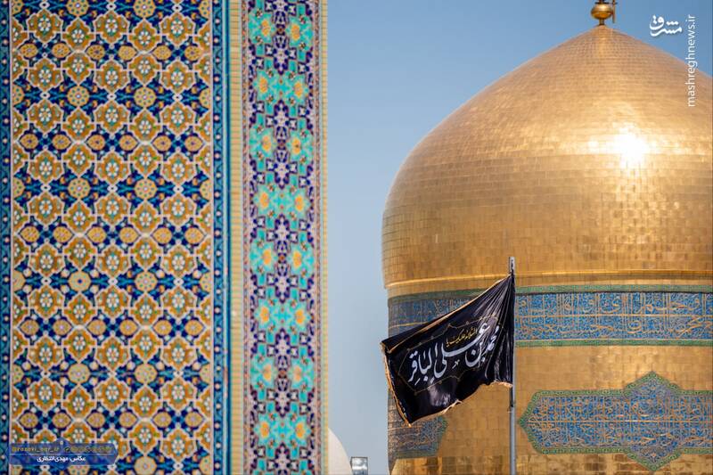 عکس/ حرم رضوی سیاهپوش شد