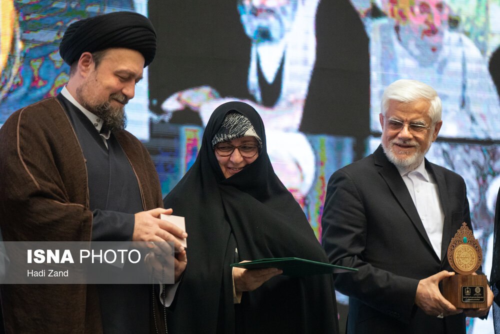 اجلاسیه کنشگران حوزه امام خمینی (ره) با حضور عارف و سیدحسن خمینی