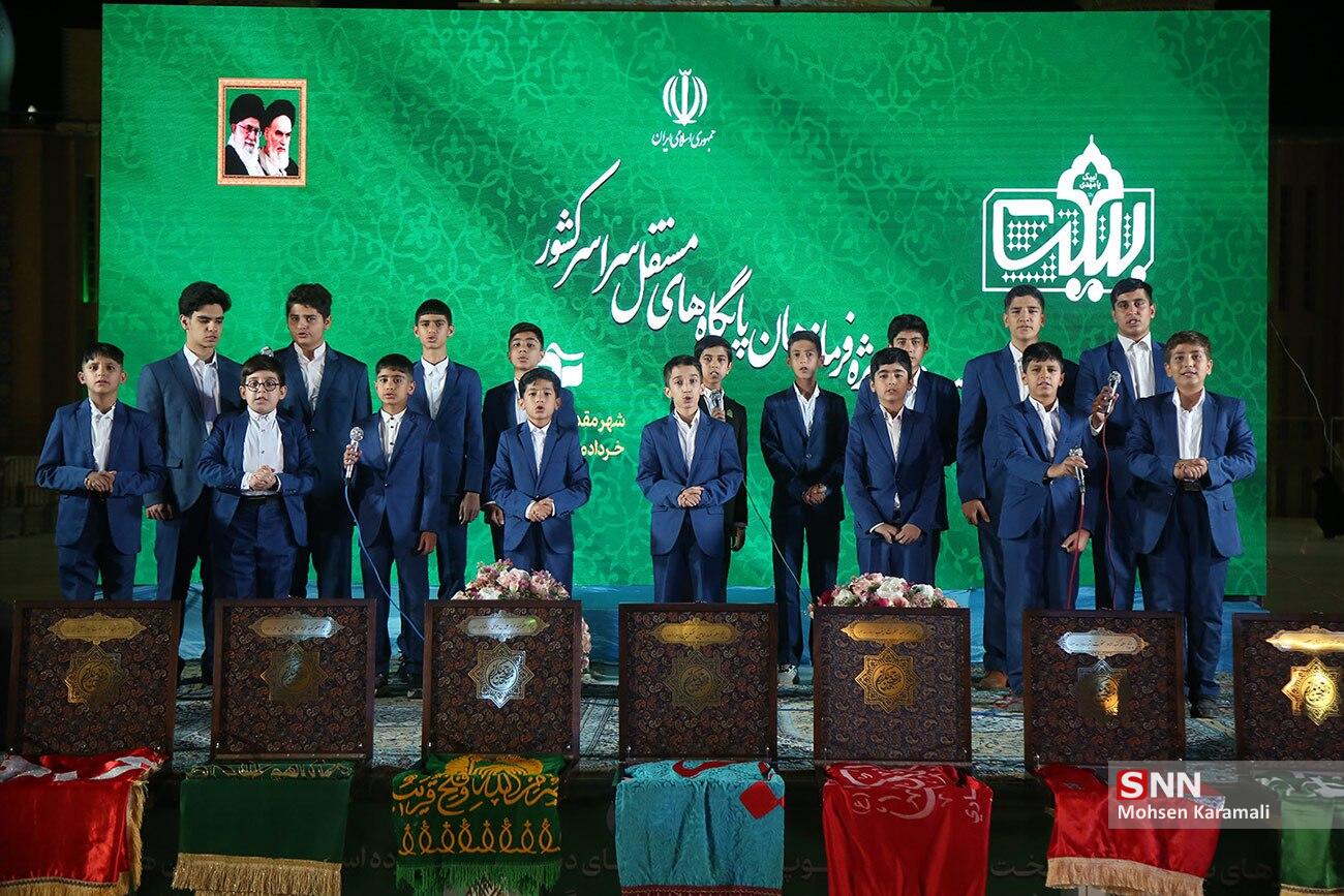 بیعت دانشجویان با امام زمان (عج) در مسجد مقدس جمکران