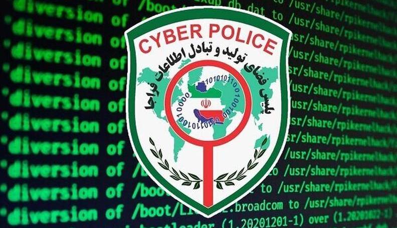 فالگیری رایگان در اینستاگرام ترفند جدید کلاهبرداران