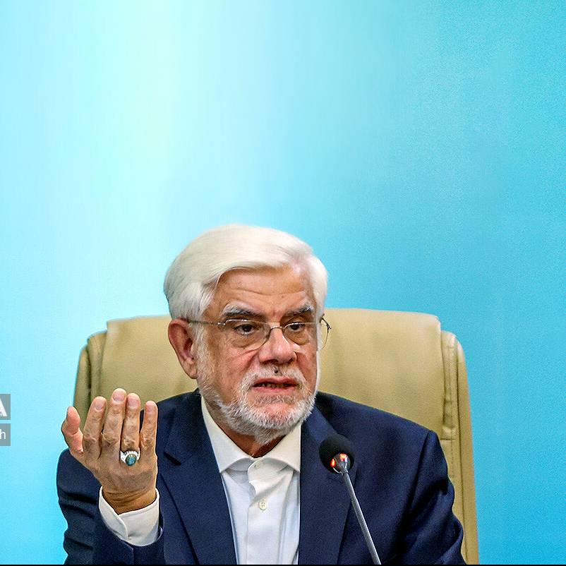 تاکید عارف بر پرهیز از اقدامات کوتاه‌مدت و رقابتی در حوزه امنیت فضای سایبر