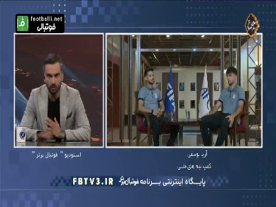 مهدی قایدی بازیکن تیم ملی: تمام فکر ما در اردوی تیم ملی، داشتن یک تیم خوب و با کیفیت است