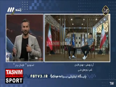 مهدی قایدی: یکسال دیگر با شباب الاهلی قرارداد دارم