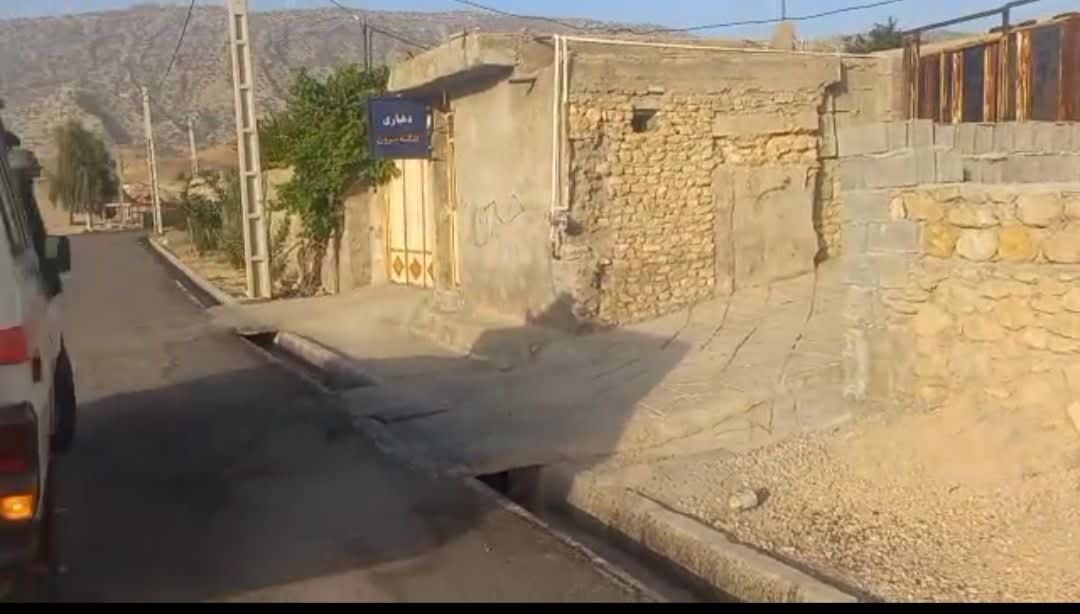آغاز ارزیابی خسارت زلزله دهدشت توسط صندوق بیمه حوادث طبیعی ساختمان