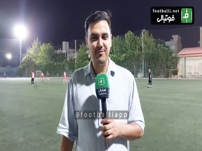 نظرات فوتبالیست های دهه شصت درباره دلایل افزایش قیمت بازیکنان ایرانی در بازار نقل و انتقالات