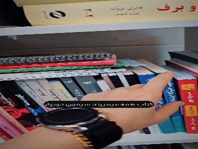 صحبت های سروش صحت درباره کتاب «همه میمیرند»