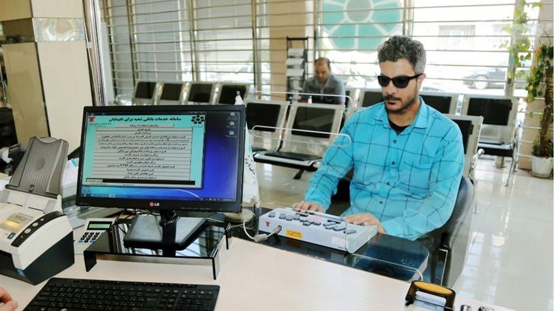 وبگاههای ۹۴ دستگاه برای نابینایان دسترسپذیر شد