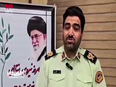 لینک‌های آلوده به پلتفرم‌های داخلی هم رسید؛ مراقب کلاهبرداران باشید