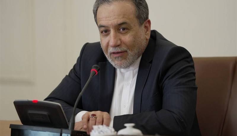 عراقچی: پیشنهاد آمریکا دارای ابهامات زیادی است