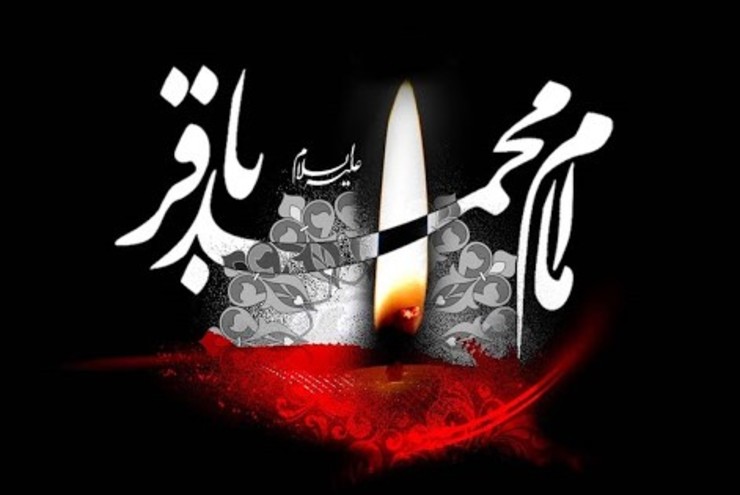 شعرخوانی شاعر آئینی آقای مصلحی