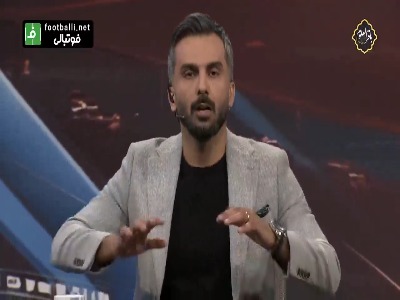 انتشار تصاویر اتاق کمک داور ویدیویی در فینال جام حذفی
