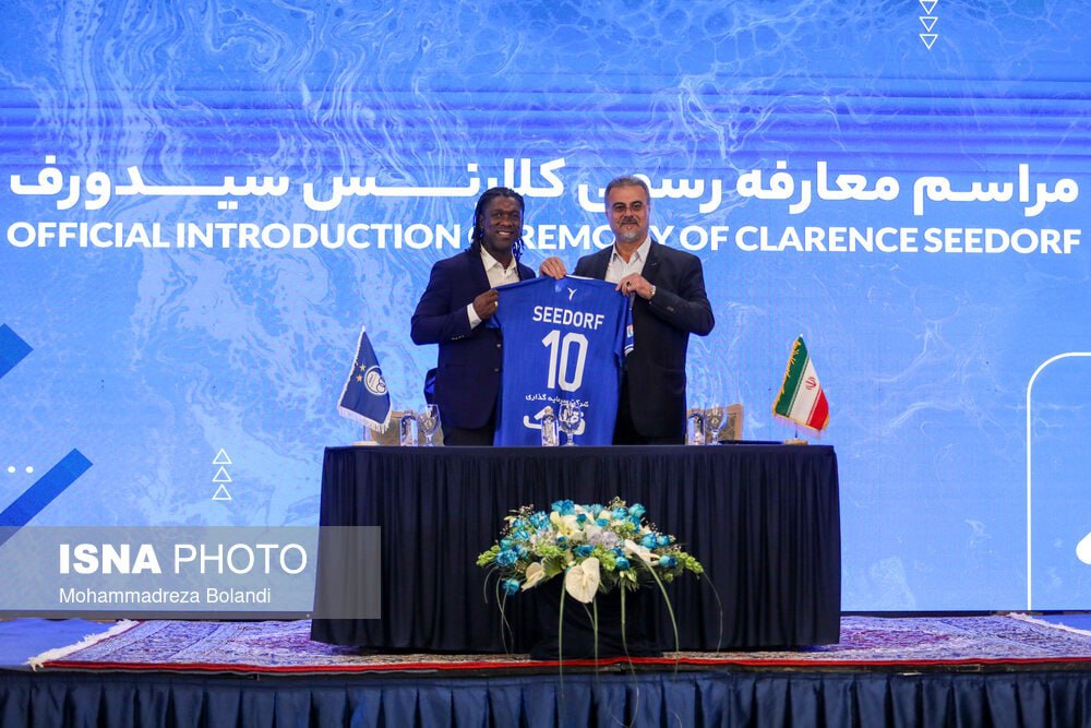 مراسم معارفه سیدورف، مشاور مدیرعامل باشگاه استقلال