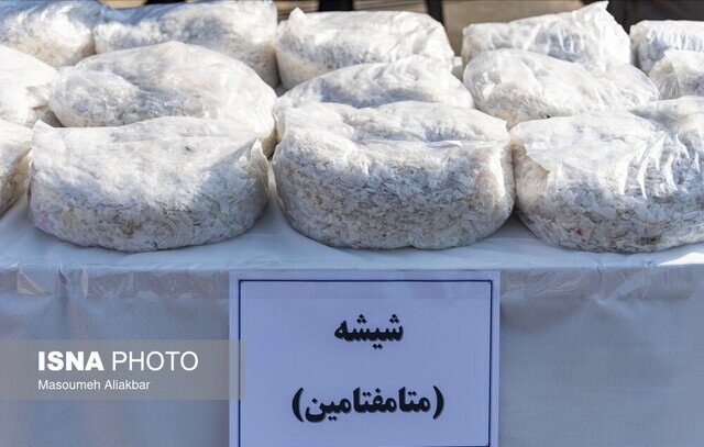 کشف محموله مواد مخدر شیشه در زاهدان