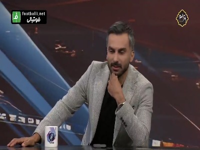 انتقادهای تند محمدحسین میثاقی از بنیادی فر و تیم کمک داور ویدیویی جام حذفی