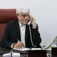 دستورات عارف برای اطفای حریق در پارک ملی گلستان