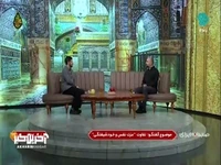 تفاوت عزت نفس و خودشیفتگی