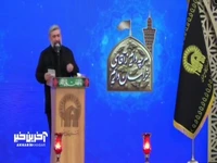 مداحی آقای احد سبزی در سالروز شهادت امام باقر(ع)