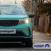 قیمت جدید بک X3 پرو اعلام شد
