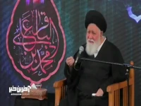 تأسیس تشکیلات شیعه توسط امام باقر علیه السلام