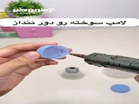 با لامپ سوخته یک کاردستی برای بچه ها بساز
