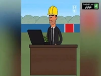 انیمیشن بلیچر ریپورت برای قهرمانی پاری سن ژرمن
