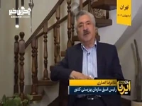 روایت غلامرضا انصاری از تأسیس طرح ارمغان بهزیستی در دولت اصلاحات