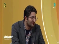 طومار قدیمی که درون آن چندین خوشنویسی به همراه مهرهایشان آمده است