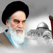 سرمقاله ایران/ راه علاج فلسطین، راه حل روح الله