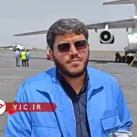 حریق در پارک ملی گلستان مهار شد