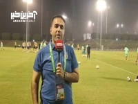 گزارش اختصاصی خبرنگار آخرین خبر از اولین تمرین تیم ملی فوتبال در دوحه قطر