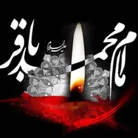 شعرخوانی شاعر آئینی آقای مصلحی