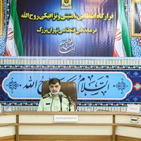تمهیدات انتظامی مراسم سالگرد ارتحال امام راحل با حضور ۷۰ هزار پلیس