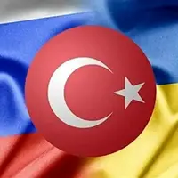 ترکیه: امیدواریم مذاکرات بین روسیه و اوکراین به توقف جنگ منجر شود