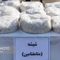 کشف محموله مواد مخدر شیشه در زاهدان