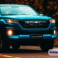 شرایط فروش و قیمت جدید پیکاپ اتوماتیک ایران خودرو 