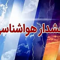 هشدار افزایش سرعت وزش باد در استان مرکزی